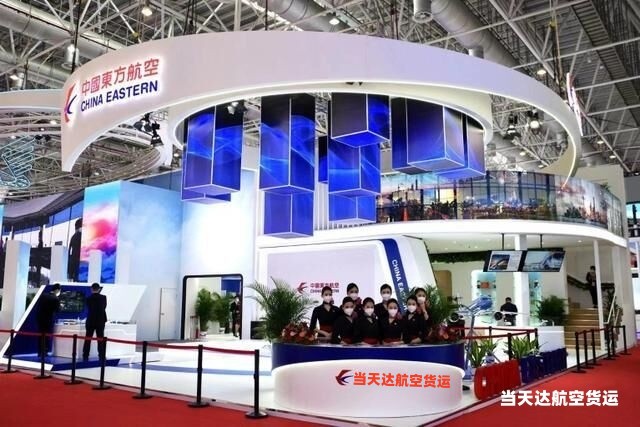 绵阳到北京空运 航空货运 航空物流  航空快递 托运